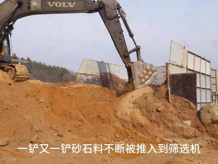 机制砂制造全过程,人工砂可真独特,终于知道怎么生产#机制砂 #机械