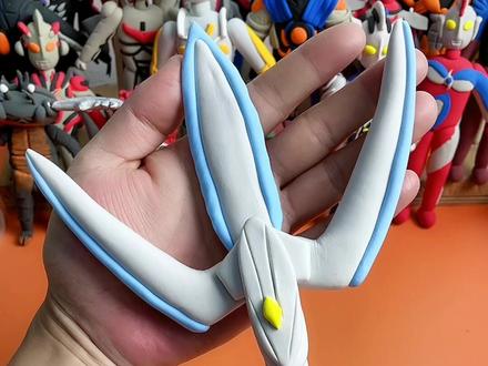 银河火花枪-银河奥特曼的武器#࿆创࿆作࿆灵࿆感࿆ #粘土 @抖音小助手