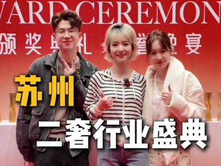 希望和支持我的姐妹们一起进步 #日常 #工作vlog #随拍 #二奢菜菜