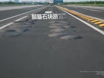 500万内最好的ai视频,谁不服?#造车新势力 #dou是好车 #国产之光 #