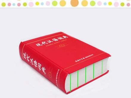 #画画 #美术生的日常 #素描基础 零基础素描自学教程,教你用素描两点透视原理画一本书!素描透视最简单的画法!