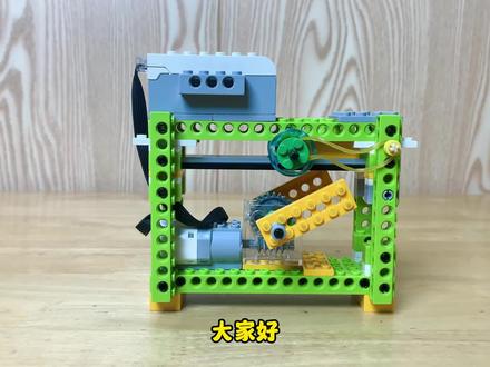 乐高wedo2.0课程-《大炮发射器》 #乐高wedo创意作品 #乐高wedo编程 #乐高wedo课程