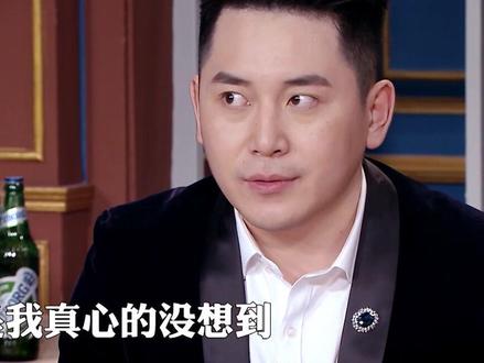 #周六夜现场 永远不要相信女人的年龄~#黄婷婷#每天剧搞笑