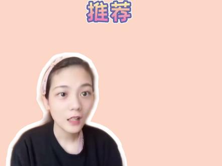 “留下你觉得冷门又好看的书。”#嘟妹小说馆