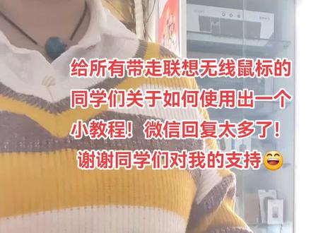 #同城实体店 小教程已出,同学们可以看了!13753713441