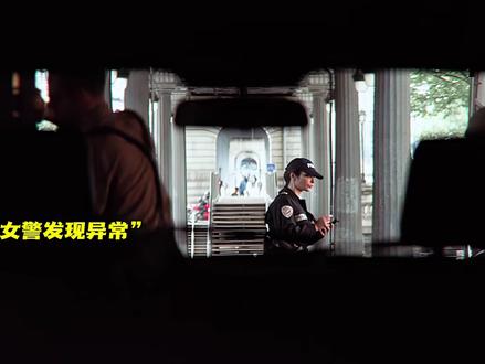 “跟阿汤哥对视,哪个女的能不迷糊!” #混剪#碟中谍6全面瓦解