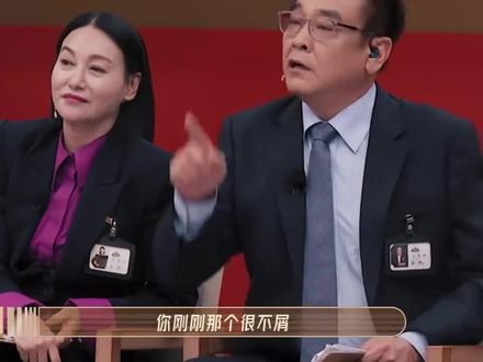 我们就是高情商高敏感啊#王鹤棣#不舒服