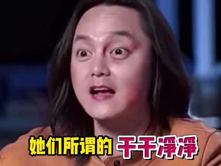 #尹正 解释的太到位了