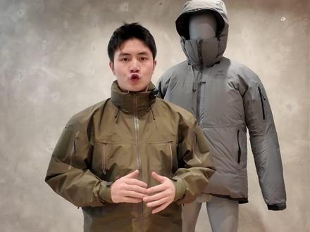 军鸟cold WX SVX始祖鸟极寒系列巅峰之作 #军鸟 #始祖鸟羽绒服 #始祖鸟军鸟 #军鸟leaf #军迷发烧友