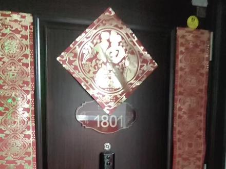 小爱同学联动门铃的玩法