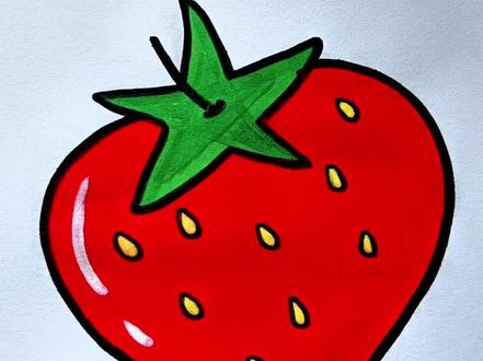 草莓这样画,一看就会 #儿童简笔画教程 #简笔画