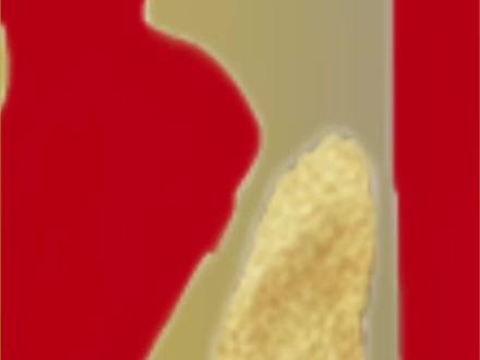 台湾的事,是中国人的事!