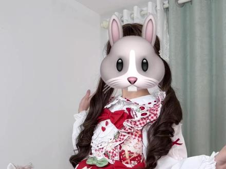 好萌的兔莓塔!适配可爱熊裙撑效果绝绝子#Lolita #lo娘 #萌妹 #兔莓塔