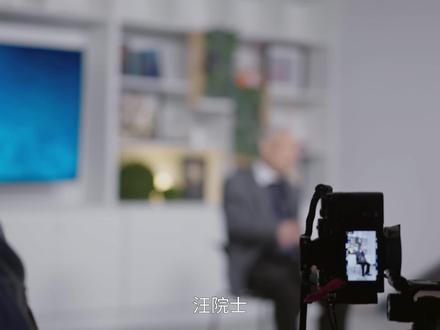 《和文化录·中国和力》汪品先的哪本著作被称作中国海洋的觉醒