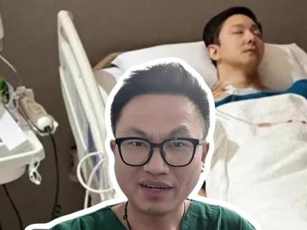 又一明星患甲状腺,立威廉出现远转移,但仍被定义为二期,听起来是不是很矛盾?其实,这其中暗含着甲状腺疾病一条明显的年龄分界线,五十五岁,小于五十五岁的患者即使出现转移,仍被定性为二期,甲状腺癌并不可怕,积极治疗,就可以战胜疾病!#立威廉确诊甲状腺癌 #立威廉#立威廉患甲状腺癌 #甲状腺癌 #医学科普