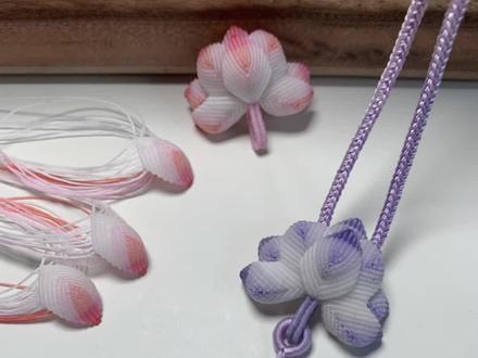 #纯手工编绳#编织教程 #绳结 渐变小荷花的编法