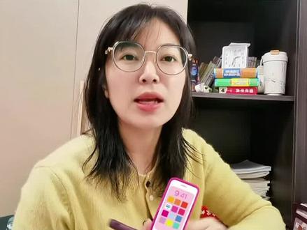 手机忘记了密码,10秒钟就可以解决!#手机使用技巧 #涨知识##教你一招 #干货分享