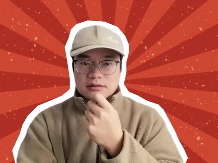 四个点告诉你,肖战《得闲谨制》预售含金量 #肖战 #得闲谨制