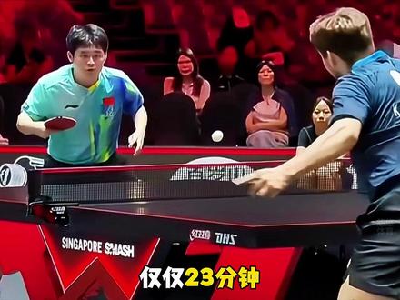 林诗栋火力全开!23分钟速胜晋级,卫冕冠军状态拉满。 #热点 #乒乓球 #国乒 #冠军 #林诗栋