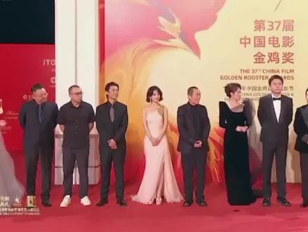 第38届金鸡奖获奖名单#金鸡奖 #名人