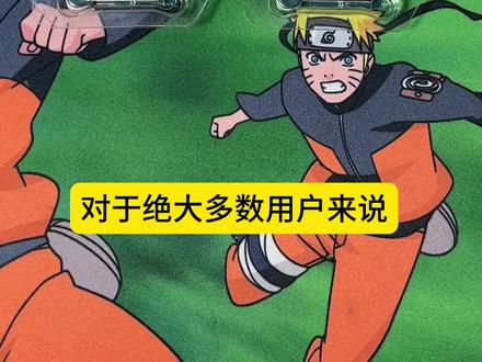 i5处理器,处理器如何选择,i5 13400,英特尔处理器,#电脑 #英特尔 #diy电脑 #电脑知识 #组装电脑