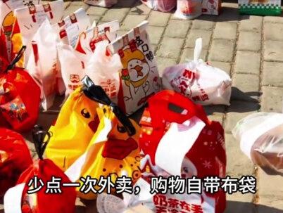 虫子能吃塑料,为啥不养它亿只来“清空”地球垃圾?真相扎心了!
#科普 #涨知识 #科普一下 #科普知识 #冷知识科普