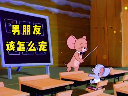 科幻片家人们#表情包 #套路表情包#艾特你想艾特的人 #情侣日常