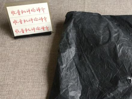 130多元的拉杆天线到了,收音机和对讲机都能用,开箱 #收音机 #天线