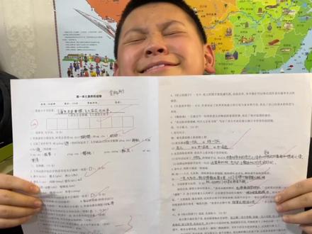 语文单元测试小翔考砸了!老爸请开火影二弹荣耀!喜提纲手SP卡! #小学生作业 #奥特曼卡片 #火影忍者 #快乐学习快乐成长 #好好学习天天向上 #校园生活