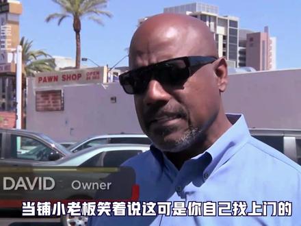 一把来路不明的日本武士刀,原以为要翻车,专家鉴定后直呼极品! #寻宝 #典当行 #收藏 #武器 #纪录片