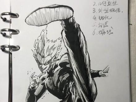 来了,火柴人教程它来了。