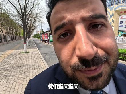 宁夏美食千千万,唯有羊杂我最爱!!! 家人们你们有没有那种在外地特别想念家乡美食的感觉吗?老王一吃宁夏的好吃的就想哭哈哈哈哈哈#呀哈比比 #宁夏美食 #美食推荐官 guan