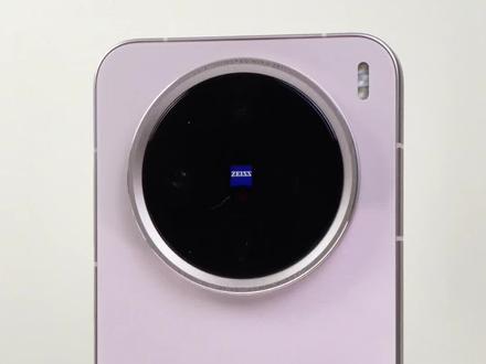 小屏战神!vivo x200pro mini 到底有多香? 国补叠加百补后简直离谱!#数码科技 #vivo