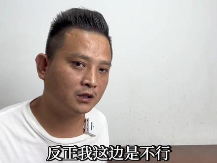 实测:抢购mate60pro神攻略 能否成功? #mate60pro抢购 #mate60pro攻略