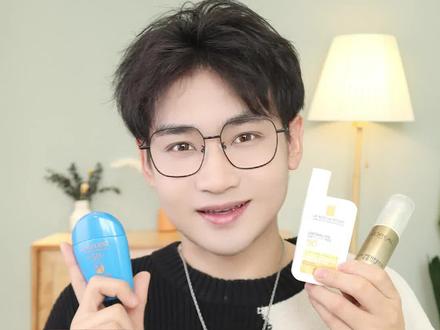 秋冬要不要防晒?不同场景怎么防晒?一条帮你们搞明白!#护肤 #秋冬防晒 #防晒 #种草 #好物推荐🔥
