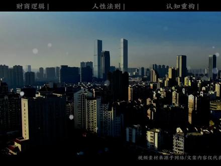 同工不同酬,何时到头?#劳务派遣#社会百态#打工人#经济#社会现象