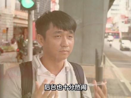 2025腾讯星光大赏内场看点十足