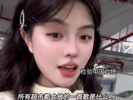 “ber?豆包你真会这么多啊” #无声卡翻唱 #恭喜发财 #豆包 #豆包唱歌 #拜年