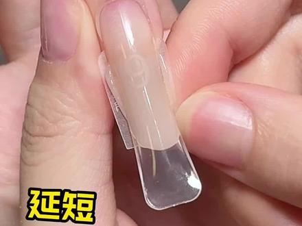 终于等到短款三明治🥪了#美甲教程 #甲膜延长