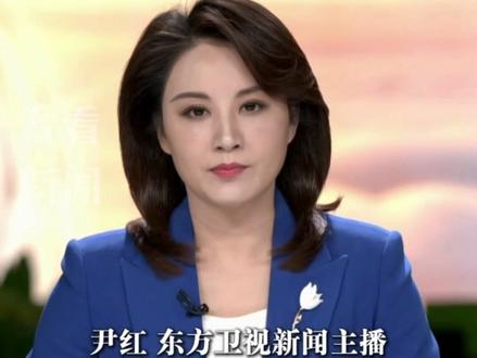 湖南石门女村支书带病抗灾 却因一副普通金耳环遭"挑刺"!抗灾靠实干 不是比谁穿得破烂!别让无端指责寒了人心#女村支书带病抗灾却因耳环遭挑刺 #媒体精选计划 #东方快评#精选主播说