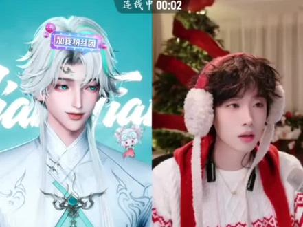 12月24日添添和老师们连麦互动,大家都可可爱爱@𝑇.姜添ᴶᵀ(古风大电人已上线) 出镜老师:@王不染 @小软日记 @𝑇.萨满.𝑠𝑚 #听潮阁二创 #听潮阁姜添 #姜添 #直播互动 #搞笑 @抖音小助手