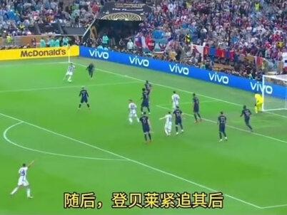 世界杯阿根廷七场五点(五)