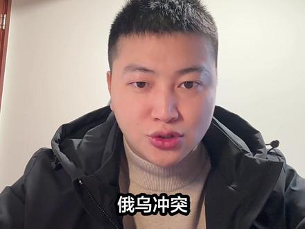 12/26早盘解读 #外汇黄金#交易系统 #股民 #期货 #交易员