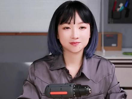 #科普知识 #生活小百科 家用电钻一定要吗无刷的吗#涨知识了