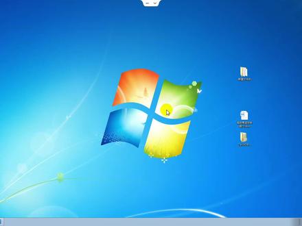 用友T3如何中途修改账套名称? #用友软件 #用友T3 #财务软件 #单机版