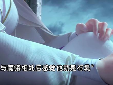 战族中人找上门让云曦嫁过去,石昊霸气怒斩来犯众人
