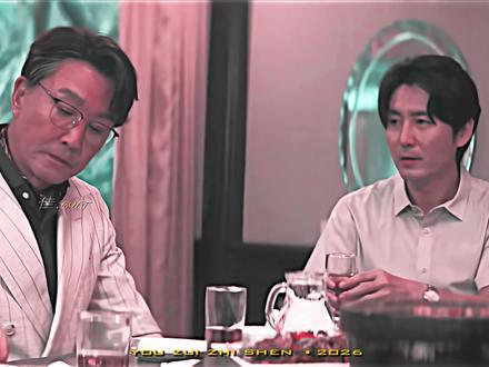 侯军利用陆鸣扳倒马德荣上位#有罪之身