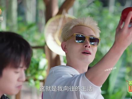 年少有为第13集-9