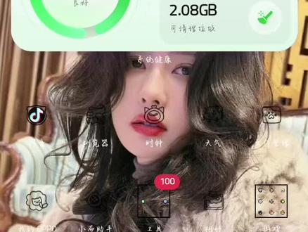 星光大赏投票教程#星光大赏投票