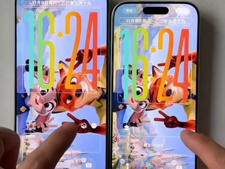 疯狂动物城互动式壁纸免费获取教程,互动式壁纸,疯狂动物城壁纸教程,动物城壁纸教程,疯狂动物城壁纸特效教程,nugget动态壁纸教程#疯狂动物城壁纸 #疯狂动物城2#疯狂动物城2纯享壁纸 #交互式壁纸 #即梦ai 疯狂动物城2壁纸疯狂动物城2动态壁纸教程疯狂动物城壁纸手机超清全面屏 疯狂动物城高清壁纸壁纸iPhone专用高级感 iPhone交互式壁纸交换壁纸怎么设置 安卓交互壁纸 jojo交互壁纸ios26交互壁纸怎么设置互动壁纸 iPhone壁纸3d视觉交互壁纸苹果疯狂动物城壁纸苹果 疯狂动物城壁纸ios26疯狂动物城图片疯狂动物城2壁纸动态疯狂动物城朱迪壁纸疯狂动物城壁纸情侣图片苹果17promax壁纸疯狂动物城狐狸先生 兔子警官